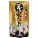 華味鳥 善 プレミアム PREMIUM 水たきスープ 600g 2人前 水たき 博多華味鳥 鍋の素 鍋 鍋スープ 鍋つゆ