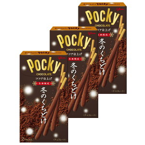 ~̂ǂ|bL[ 62g×3 ~G OR |bL[ T^v T^f[vX Ђ玎ăLO