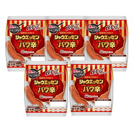 シャウエッセン パワ辛 日本ハム 98g×5袋 ソーセージ ウィンナー ポーク あらびき 肉加工品 冷蔵 X年後の関係者たち あのムーブメントの舞台裏