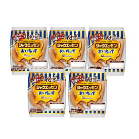 シャウエッセン おいちぃず 94g×5袋 ウィンナー チーズ ソーセージ 日本ハム ポーク あらびき 肉加工品 冷蔵 X年後の関係者たち あのムーブメントの舞台裏