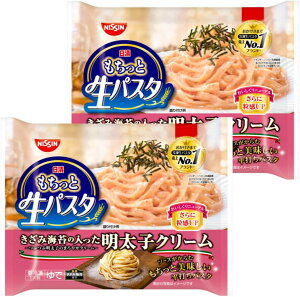  ƐpX^ qN[ 272g 2 ⓀpX^ ⓀHi pX^ q 炱 pX^ T^v T^f[vX Ђ玎ăLO