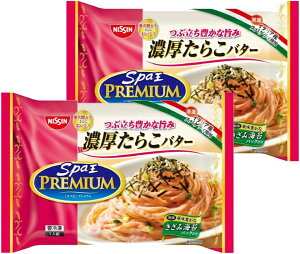  Xpv~A Z炱o^[ 258g 2 Ⓚ pX^ 炱pX^ q 炱 T^v T^f[vX Ђ玎ăLO