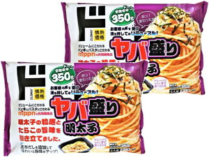 hL Mi o薾q 350g 2 Ⓚ pX^ 炱pX^ qpX^ T^v T^f[vX Ђ玎ăLO