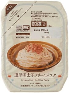 [\IWi ZqN[pX^ 270g×2 Ⓚ pX^ qpX^ T^v T^f[vX Ђ玎ăLO