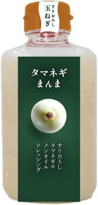 ^}lM̂܂ hbVO 330ml Y mIC ܂˂hbVO ܂˂ ^}lM