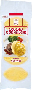 L[s[ Ic Ⓚ Xm[} ƂƖl Ђ炯Ic 65 65g×4