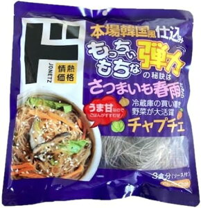 ��M���i �h���E�L�z�[�e �`���v�`�F 3�H�� �`���v�`�F�̑f �� �t�J �C���X�^���g �؍�����