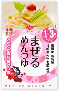 `[R[ ܂߂ ₩Ė ~ 1lO×3ܓ ߂