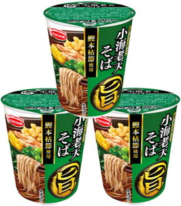 G[XRbN ܂| CVV 57g×3  Jbv CX^g T^v T^f[vX Ђ玎ăLO