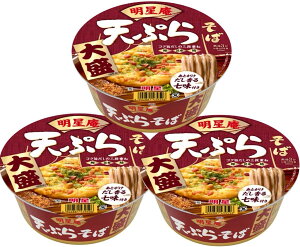  VՂ炻 吷 112g×3  Jbv CX^g T^v T^f[vX Ђ玎ăLO