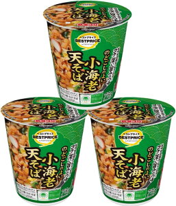 xXgvCX ̂ǂ̂悢CVV 75g×3 CVV Jbv CX^g T^v T^f[vX Ђ玎ăLO