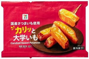セブンプレミアム カリッと大学いも 90g 冷凍 大学いも さつまいも 芋 大学芋 サツマイモ セブンイレブン