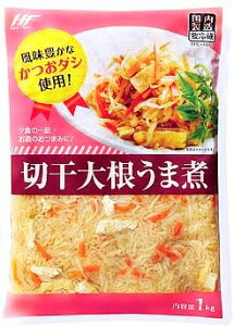 業務スーパー 切干大根うま煮 1kg 切干大根 惣菜 業務用 冷蔵 大容量