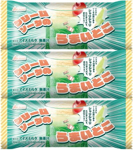 ԏ N[\[_̂܂Ƃ 80ml×3 ACX ACXN[ ACX~N