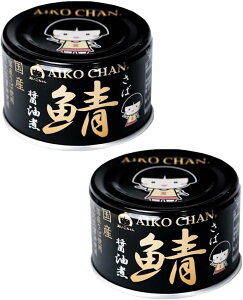 ɓHi  ̎Iݖ 150g×2 Ί To I  t 傤 ݖ ʋl ʋl