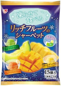 点ĐHׂ郊b`t[c̃V[xbg 15 ACX V[xbg t[cACX t[cV[xbg