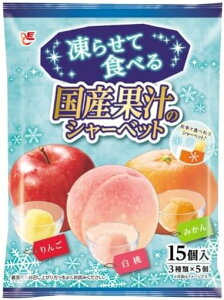 点ĐHׂ鍑Yʏ`̃V[xbg 15 ACX V[xbg t[cV[xbg