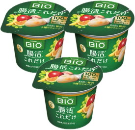 ダノンビオ ヨーグルト 腸活これだけ 贅沢5種のフルーツ 150g×3個 フルーツ ヨーグルト 冷蔵 サタプラ サタデープラス ひたすら試してランキング
