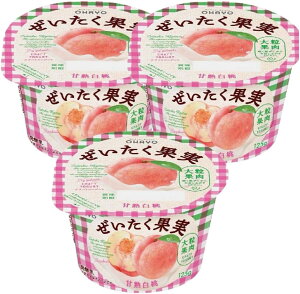 In[ ʎ[Og Ïn 125g×3