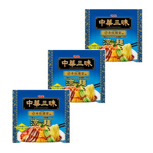 Hi ؎O ԍ◣{  139g  O ȒP lC  T^f[vX T^v Ђ玎 LO i