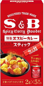 GXr[Hi J[XeBbN 2g×5{