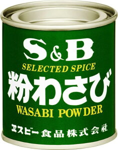 エスビー食品 粉わさび 缶 35g