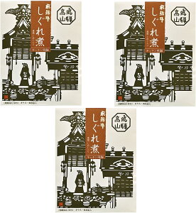 ˃n ˋ @ ߂ 80gx1/2/3