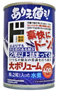 hELz[e I܂邲1ȏI̐ 400g Mi hL hLz[e I Ί To  e ƎE