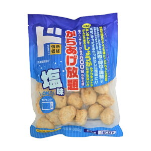 hELz[e 炠  800g Mi hL hLz[e Ⓚ ⓀHi e y ٓ { g ƎE