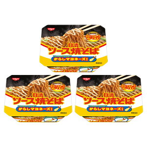  \[XĂ 炵}l[Yt 108g×3 ₫ Jbv CX^g Ȗ ˗ JbvĂ CX^gĂ T^v T^f[vX