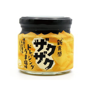 {Y UNUNhbVO܉ 170ml  \  T_ hbVO\[X H Vo ܂