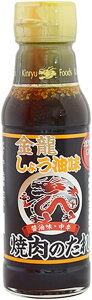  ē̂ 傤 210g ē̃^ 傤 ݖ 傤