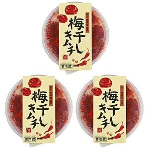 IB썂~gp ~L` ւ 120g×3 JfB т̂ IB 썂~ ~ ① ߂ڂ L` ① LO Uj