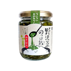 䍂όHi ؂̂ 190g  킳 킳ђЂ ͂̂ ɂ