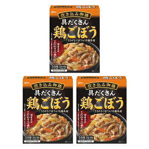 OR 񐆂݌V {ڂ 238g×3 {ڂ̑f ݂ T^v T^f[vX LO