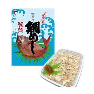 t t̑߂ 1 ߂ Q  ٓ w ٓ  t O ߂ٓ Ov n   l Ⓚ }cR̒mȂE