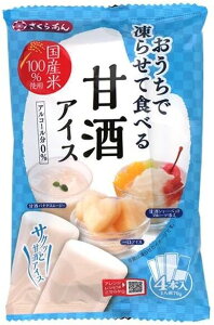 炠 点ĐHׂ ÎACX 70g×4{ ACX V[xbg 퉷