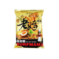 ラオマーパンミエン（老媽拌麺） 汁なし担担麺 129g