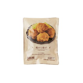 ローソン 鶏から揚げ 175g からあげ 竜田揚げ 唐揚げ サタデープラス サタプラ ひたすら試してランキング