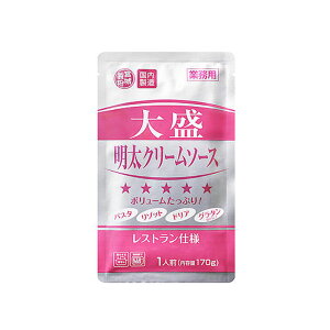 ƖX[p[ 吷N[\[X 170g×3H pX^\[X  Ɩp