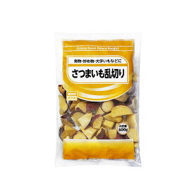 業務スーパー さつまいも乱切り 500g 冷凍 野菜