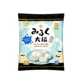業務スーパー みるく大福 750g デザート 冷凍