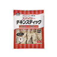 業務スーパー スパイシーチキンスティック 500g 鶏肉 冷凍
