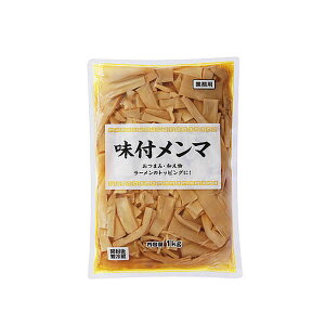 ƖX[p[ t} 1kg Ɩp eʂ