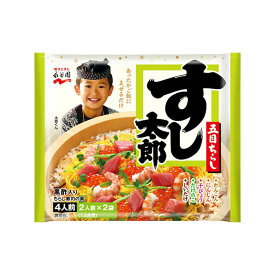 永谷園 すし太郎 黒酢入り 198g（99g×2袋） ちらし寿司 すしの素 料理の素 黒酢