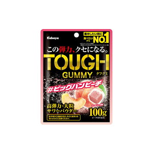 Jo ^tO~ rbNos[` 100g n[hO~ َq 嗱