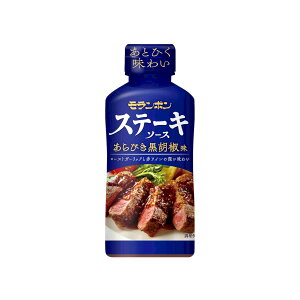 �������{�� �X�e�[�L�\�[�X ����т����Ӟ��� 225g �X�e�[�L�\�[�X�A����т��A���Ӟ�