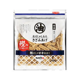 相撲屋 おだしがしみたきざみあげ（チャック付） 100g 刻み揚げ 油揚げ 和風