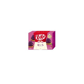 キットカット キットカット 紅いも 10枚入り キットカット 紅いも チョコレート