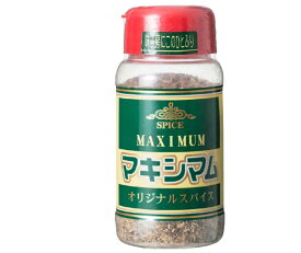 中村食肉 マキシマム 140g マキシマム 万能スパイス 魔法のスパイス